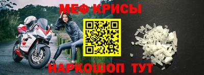 ПСИЛОЦИБИНОВЫЕ ГРИБЫ Можайск