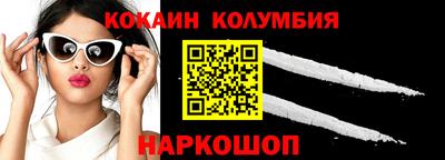 таблы Можга