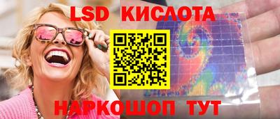 таблы Можга