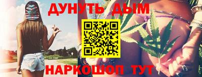 таблы Можга