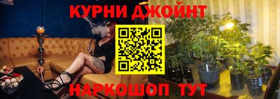 таблы Можга