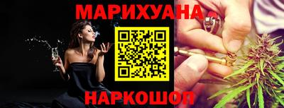 таблы Можга