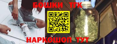 ПСИЛОЦИБИНОВЫЕ ГРИБЫ Можайск