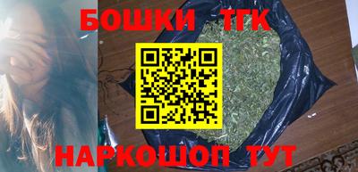 таблы Можга