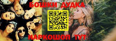 таблы Можга