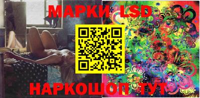 ПСИЛОЦИБИНОВЫЕ ГРИБЫ Можайск