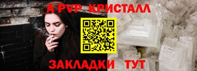 ПСИЛОЦИБИНОВЫЕ ГРИБЫ Можайск