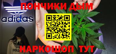 ПСИЛОЦИБИНОВЫЕ ГРИБЫ Можайск