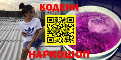 таблы Можга