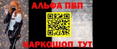 ПСИЛОЦИБИНОВЫЕ ГРИБЫ Можайск