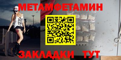 ПСИЛОЦИБИНОВЫЕ ГРИБЫ Можайск
