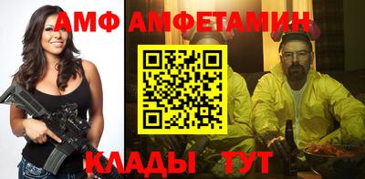 ПСИЛОЦИБИНОВЫЕ ГРИБЫ Можайск
