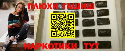 таблы Можга