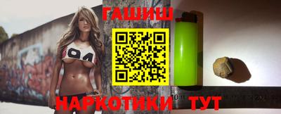 таблы Можга