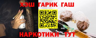 ПСИЛОЦИБИНОВЫЕ ГРИБЫ Можайск