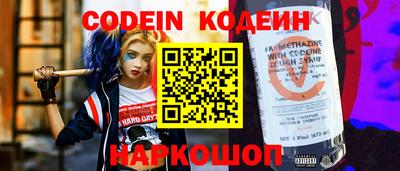 таблы Можга