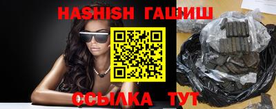 альфа пвп Моздок