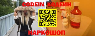 ПСИЛОЦИБИНОВЫЕ ГРИБЫ Можайск